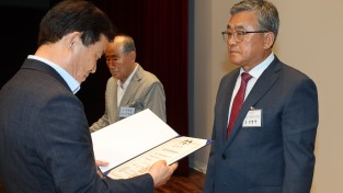 의성군종합자원봉사센터 2026년 방재의날-국가재난관리 유공 ‘대통령 표창’수상