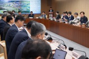 대구경북 행정통합 대책 회의 개최.. 통합 대응체계 유지·강화