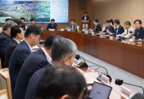대구경북 행정통합 대책 회의 개최.. 통합 대응체계 유지·강화