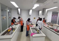 영덕군보건소, 임산부 대상 ‘영양플러스 요리교실’ 운영