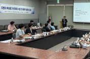 경북도, 지방대학 육성지원 5개년 기본계획 수립 추진