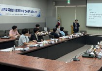 경북도, 지방대학 육성지원 5개년 기본계획 수립 추진