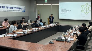 경북도, 지방대학 육성지원 5개년 기본계획 수립 추진