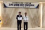 영천시 금호읍 . 더 랜드 호텔, 지역 상생 발전을 위한 업무협약(MOU) 체결
