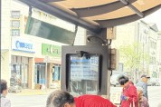 도기욱 국민의힘 예천군수 예비후보, 쉼 없는 현장 행보로 예천 변화 그려