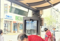 도기욱 국민의힘 예천군수 예비후보, 쉼 없는 현장 행보로 예천 변화 그려