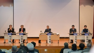 영덕군, 신규 원전 유치 공개 토론회로 ‘소통·공론’ 박차