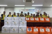 영주시 이산면 지역사회보장협의체, 추석맞이 명절꾸러미 전달