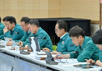 영주시, ‘2026년 여름철 자연재난 대비 대책회의’ 개최