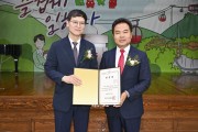 제9회 전국동시지방선거 당선인 당선증 교부식 개최