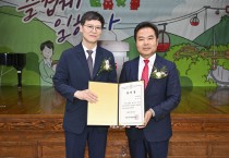 제9회 전국동시지방선거 당선인 당선증 교부식 개최