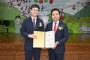 제9회 전국동시지방선거 당선인 당선증 교부식 개최