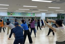 김천시보건소, ‘웰빙 건강체조 교실’ 성황리 운영