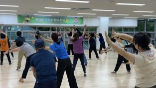 김천시보건소, ‘웰빙 건강체조 교실’ 성황리 운영
