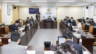 경상북도의회 한류관광융합특별위원회 주요업무보고 청취