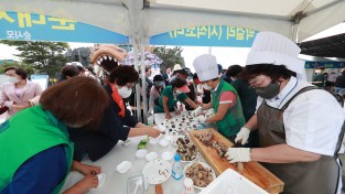 ‘2026 예천 용궁순대축제’ 오는 25일 개막