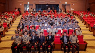 의성군, 제64회 경북도민체육대회 선수단 결단식 개최