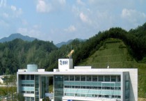 봉화군, 건설공사 동절기 공사중지 해제