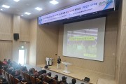 봉화군, ‘GAP(농산물우수관리) 인증 기본 교육’ 실시