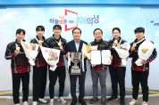 의성군청 남자컬링팀, 2026~2027 국가대표 선발