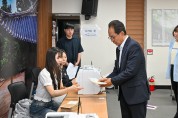 영주시, 제9회 전국동시지방선거 사전투표 준비상황 점검