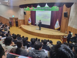 경북교육청, 사립학교 시설 업무 담당자 전달 연수 개최