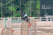 상주시, 2026 춘계 전국승마대회 성료
