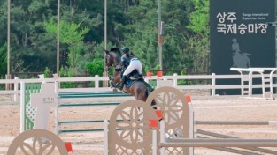 상주시, 2026 춘계 전국승마대회 성료