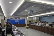 안동시, 제28회 경북장애인체육대회 ‘카운트다운’ 들어가