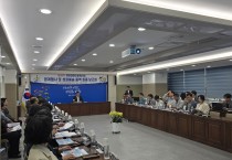 안동시, 제28회 경북장애인체육대회 ‘카운트다운’ 들어가