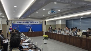 안동시, 제28회 경북장애인체육대회 ‘카운트다운’ 들어가