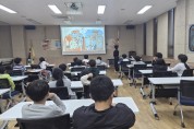 성주군청소년방과후아카데미 독서프로그램 ‘북적북적 탐험대’ 운영