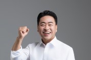 국민의힘 영덕군수 예비후보 조주홍 후보로 확정