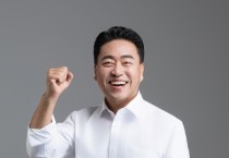 국민의힘 영덕군수 예비후보 조주홍 후보로 확정