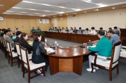 예천군, 민선 9기 공약실행 본격화... 실천계획 보고회 개최