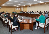 예천군, 민선 9기 공약실행 본격화... 실천계획 보고회 개최