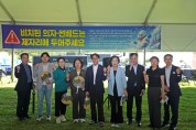 안동시의회 문화복지위원회 ‘2026 안동 수페스타’축제장 현장점검