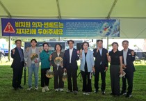 안동시의회 문화복지위원회 ‘2026 안동 수페스타’축제장 현장점검