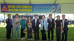 안동시의회 문화복지위원회 ‘2026 안동 수페스타’축제장 현장점검