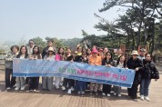 청송군가족센터, 다문화가족‘한국문화체험’ 성료... 지역사회 정착 돕는다