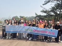 청송군가족센터, 다문화가족‘한국문화체험’ 성료... 지역사회 정착 돕는다