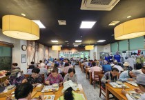 봉화군노인복지관 초복 맞아 어르신 200명에게 ‘사랑의 콩국수’나눔