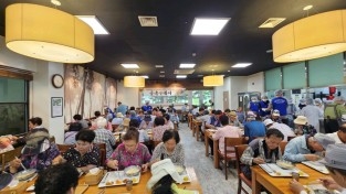 봉화군노인복지관 초복 맞아 어르신 200명에게 ‘사랑의 콩국수’나눔
