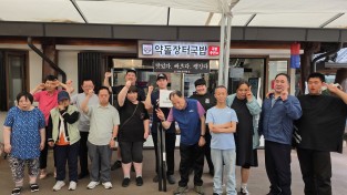 약돌장터국밥 이찬 대표, 두 번째‘사랑의 국밥 나누기’ 봉사 펼쳐