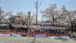 김천시립어린이집 , 행복출산 캠페인 전개