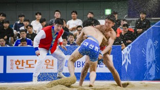 문경시, ‘제56회 회장기 전국장사 씨름대회’ 개최