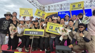 경북도  여성농업인 농기계 챌린지‘대상’수상, 전국 싹쓸이