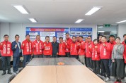 이철우 경북도지사 예비후보, 예천군 발전공약 발표