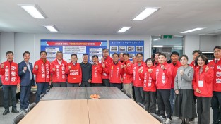 이철우 경북도지사 예비후보, 예천군 발전공약 발표