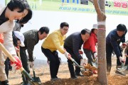 영덕군, 제81회 식목일 기념 ‘희망 나무심기’ 행사 열어